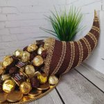 Рог изобилия