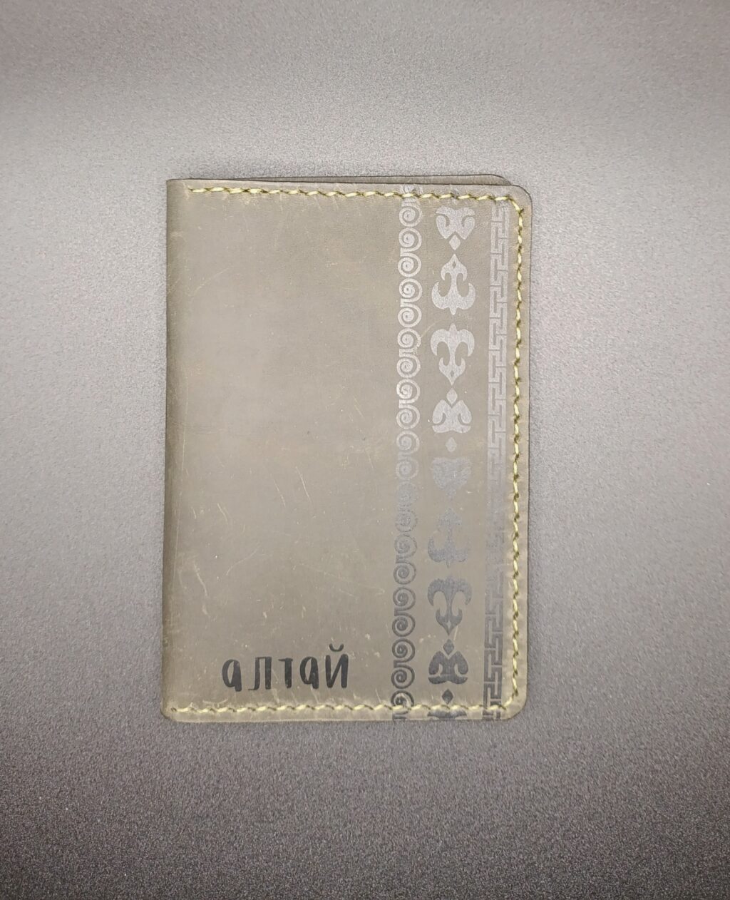 Обложка для паспорта