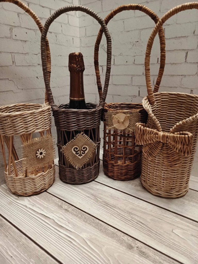 Плетенная бутылочница