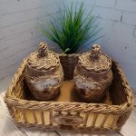 Плетенный набор для кухни