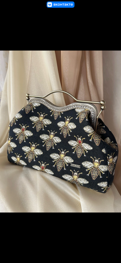 Сумка — саквояж «Пчёлки»