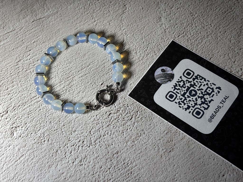 Браслет из опалита