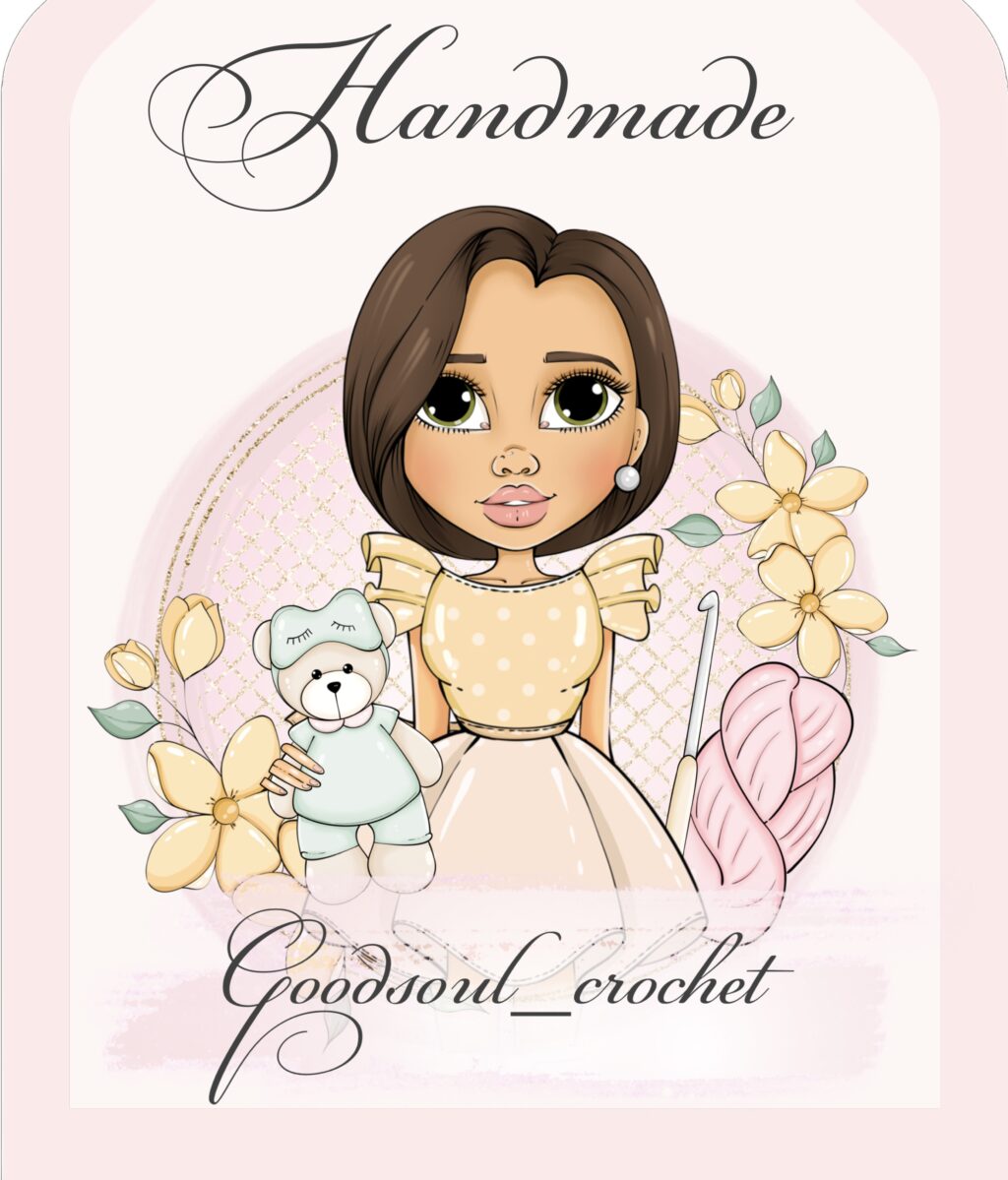 Goodsoul_crochet