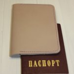 Обложка для паспорта