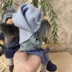 Домовой