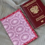 Обложка на паспорт