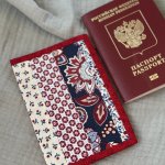 Обложка на паспорт