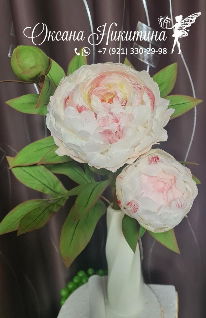 Светильники букеты