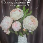Светильники букеты