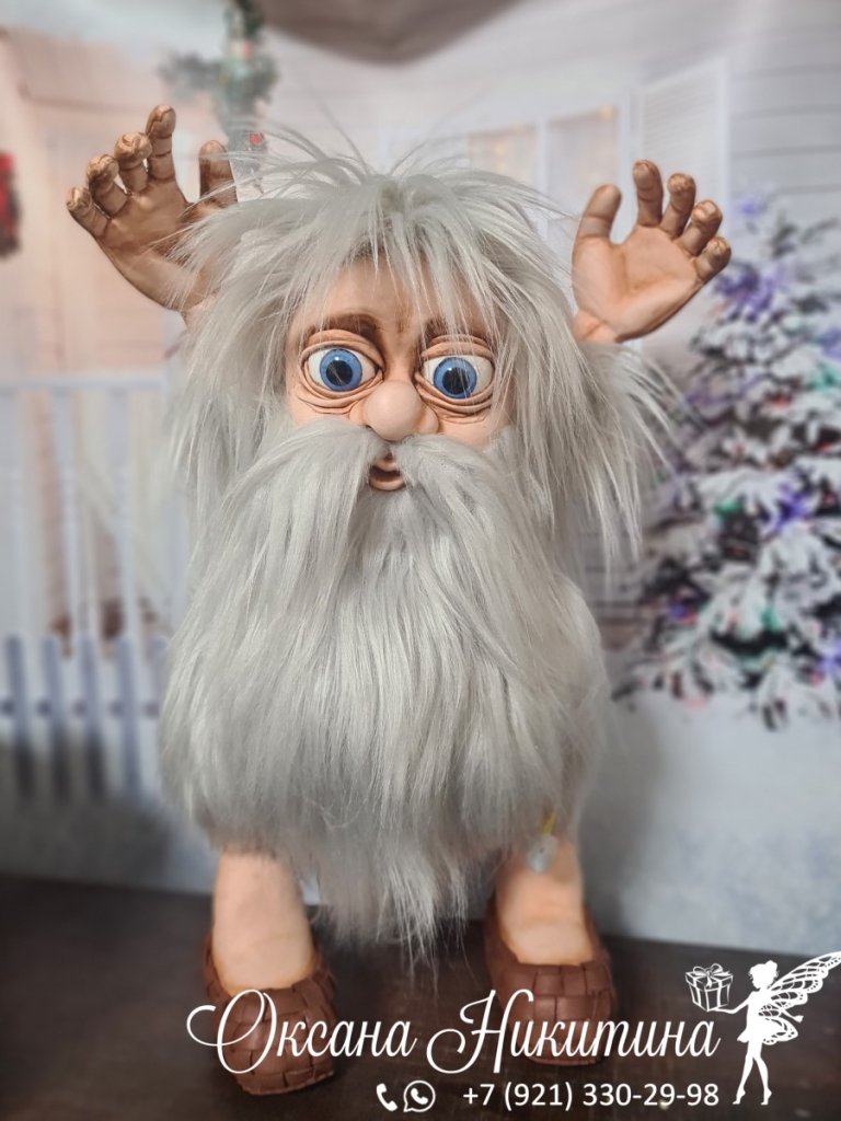 Домовёнок Бу с функцией записи