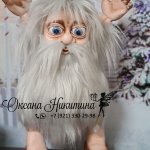 Домовёнок Бу с функцией записи