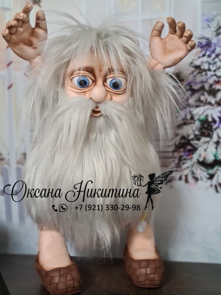 Домовёнок Бу с функцией записи