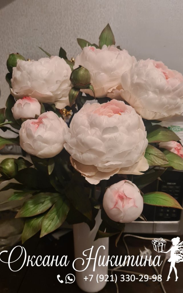 Светильники букеты