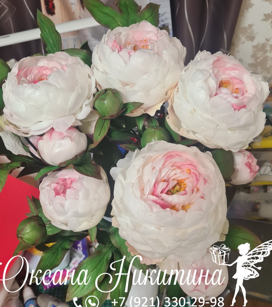 Светильники букеты