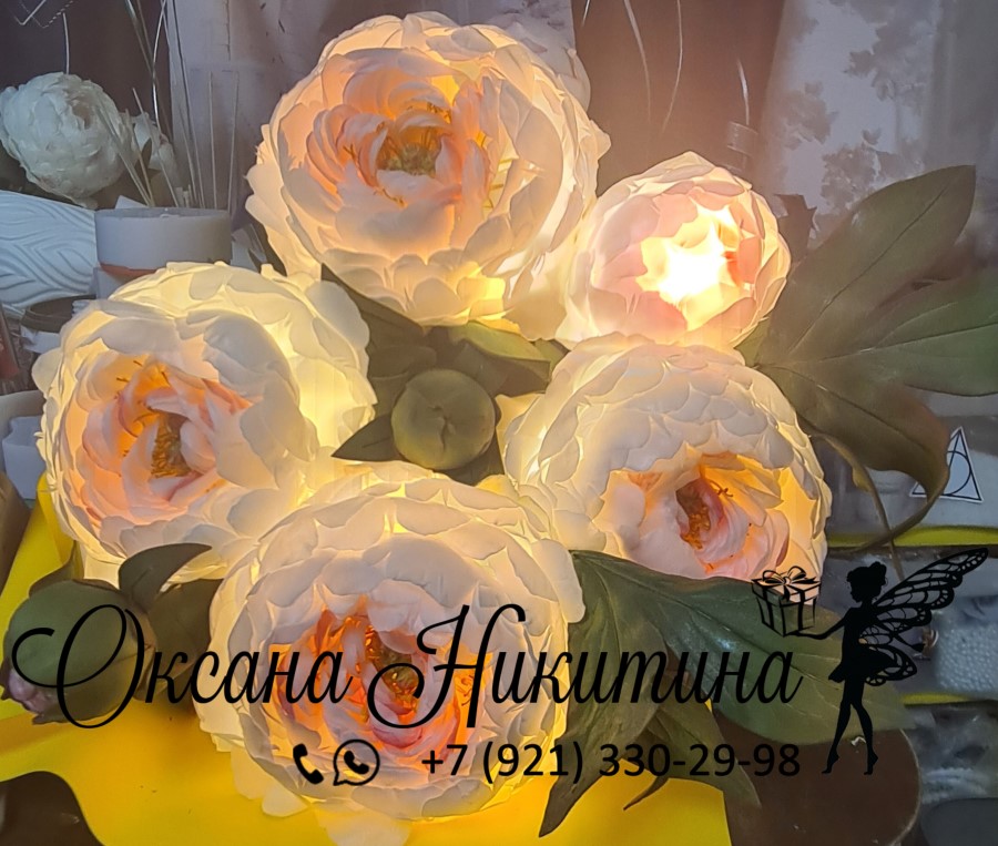 Светильники букеты