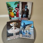 Блокнот в клетку с итальянскими мемами