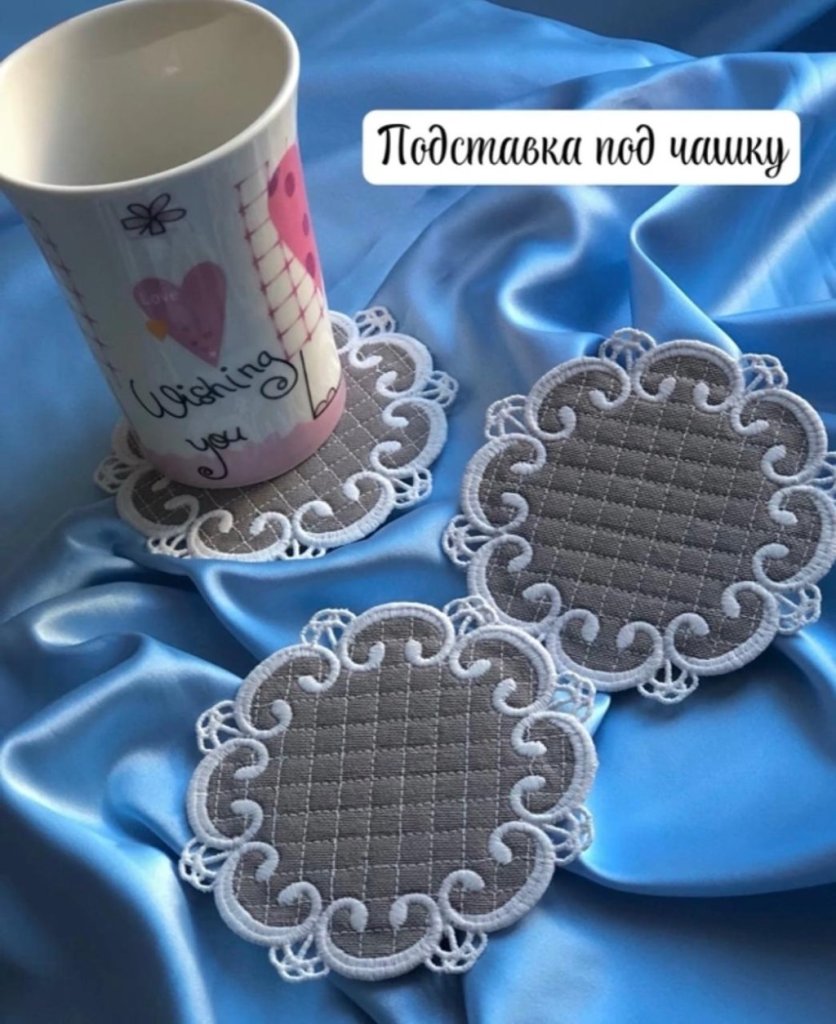 подставка под чашку