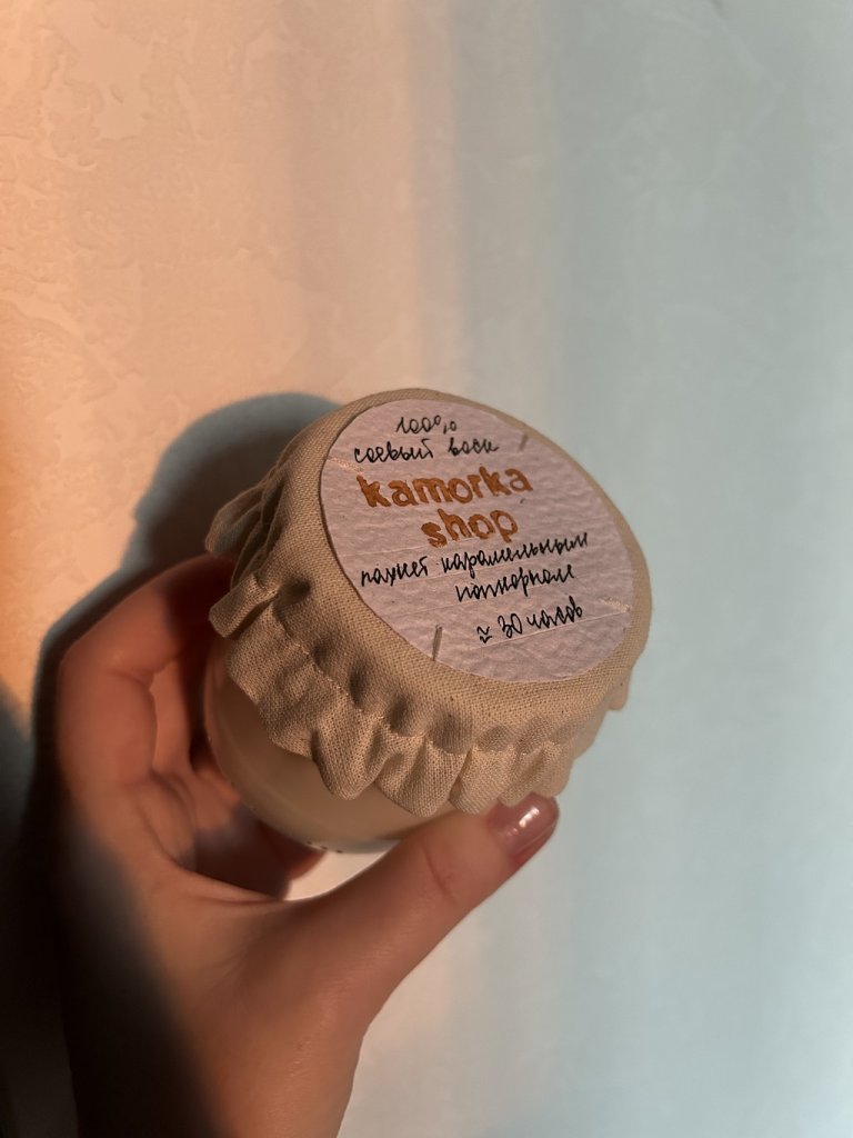 Свеча, которая пахнет карамельным попкорном