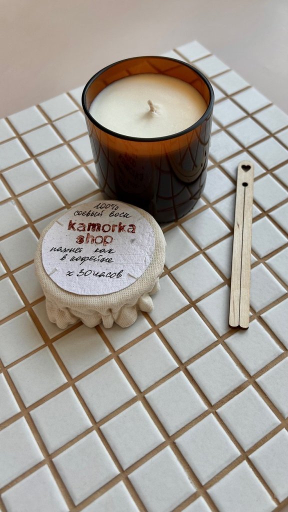 Свеча, которая пахнет как в кофейне