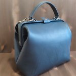 Синий саквояж