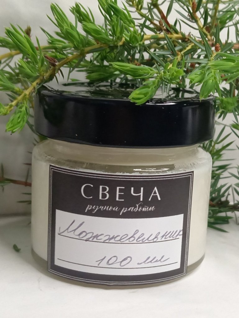 Свечи ароматизированные