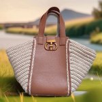 Сумка «Джуна»