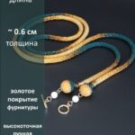 Ожерелье длинное колье, украшение на шею ручной работы, лариат