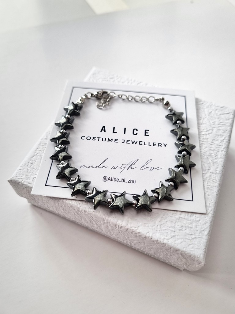 Браслет звезды гематин