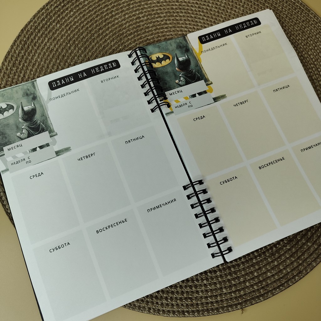 Набор Бэтмен