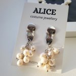 Серьги жемчуг грозди