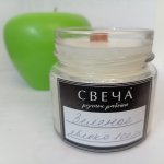 Свечи ароматизированные