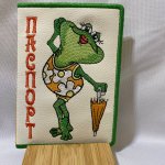 Обложка для паспорта