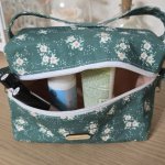 Косметичка прямоугольная с ручкой