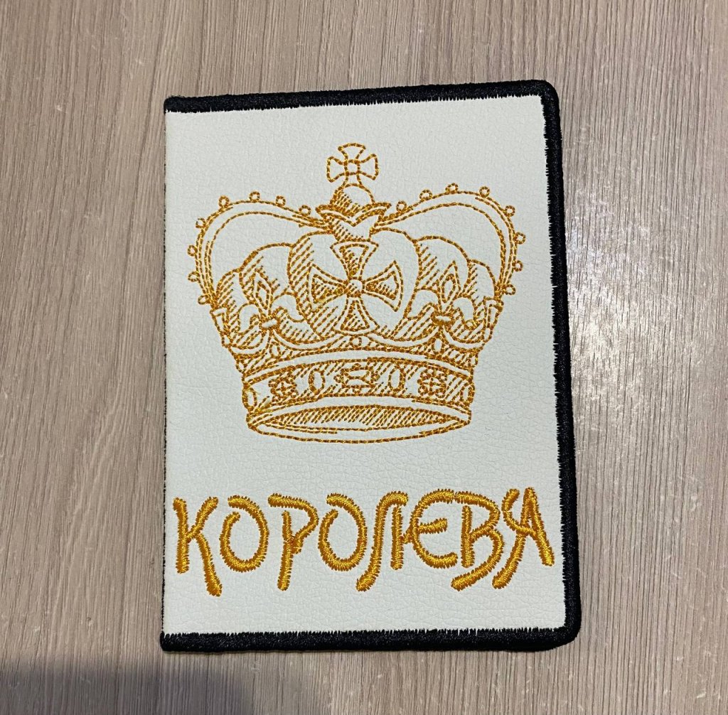 Обложка для паспорта