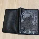 Обложка для паспорта