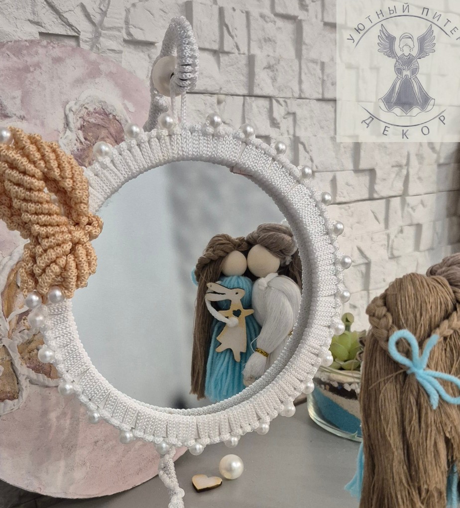 Зеркало макраме