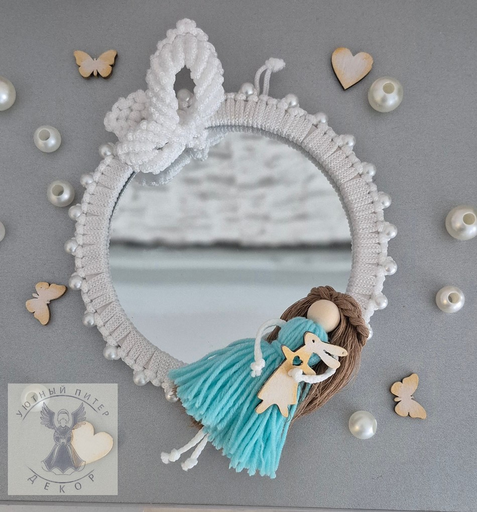 Зеркало макраме