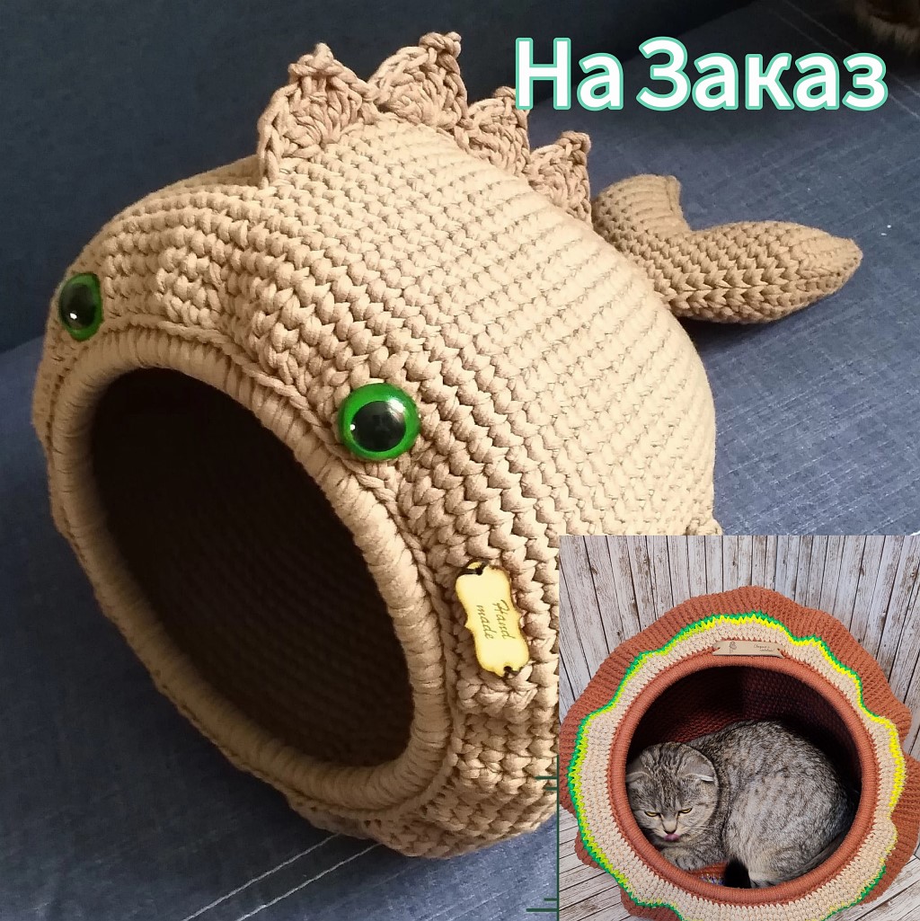 Домик для собачек и кошечек.