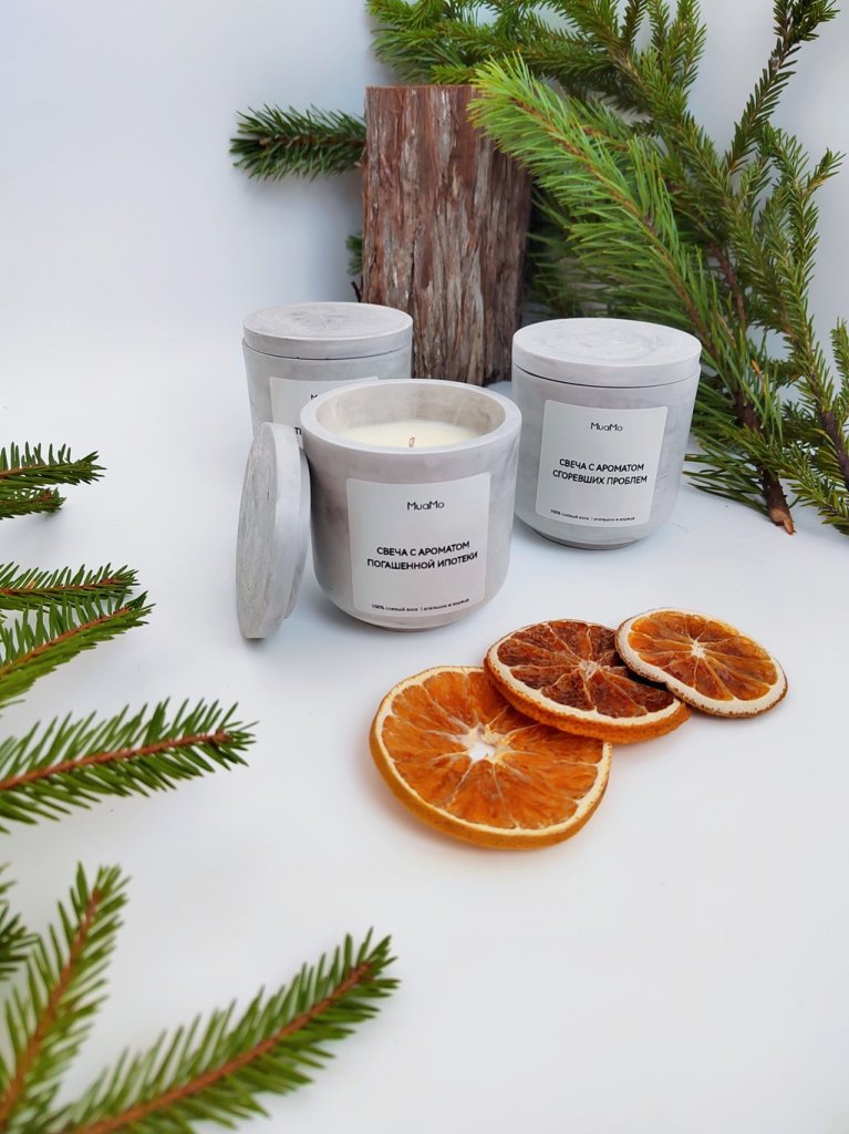 Свеча с ароматом » Погашенной ипотеки «