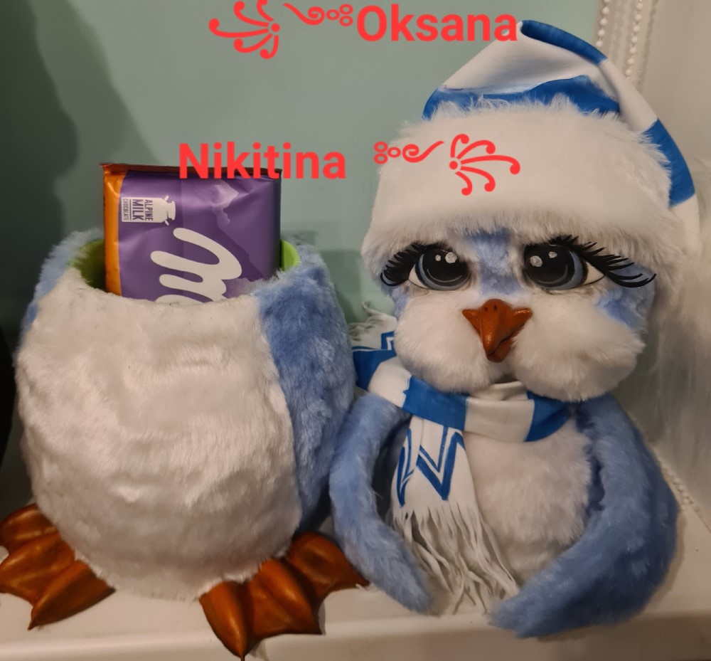 Игрушки с контейнером для подарка