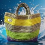 Сумка «Джоли»