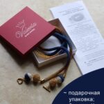 Длинное украшение на шею, колье трансформер из бисера, бижутерия женская