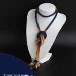 Длинное украшение на шею, колье трансформер из бисера, бижутерия женская