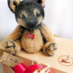 Щенок Овчарки в стиле Тедди «Тайсон»