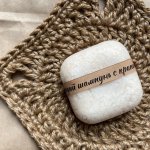 Твердый шампунь для жирных волос на отваре крапивы