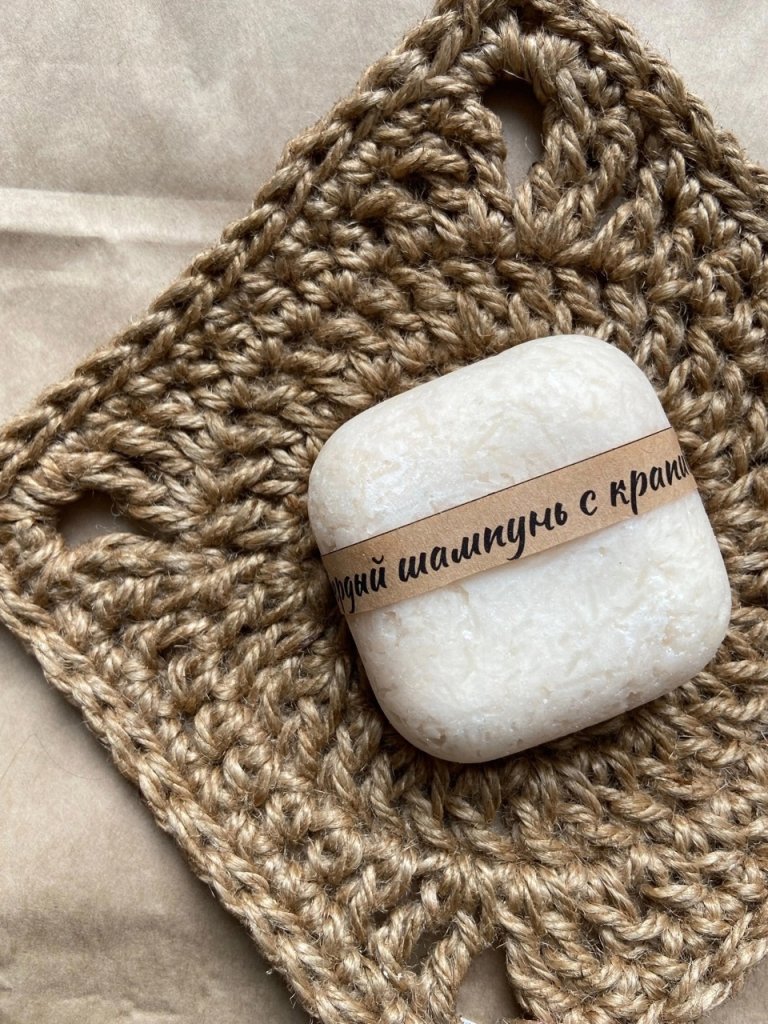 Твердый шампунь для жирных волос на отваре крапивы