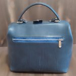 Синий саквояж