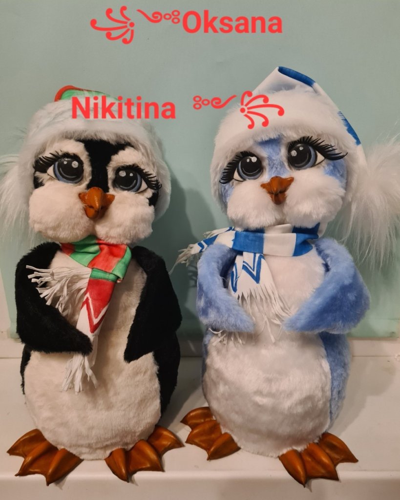 Игрушки с контейнером для подарка