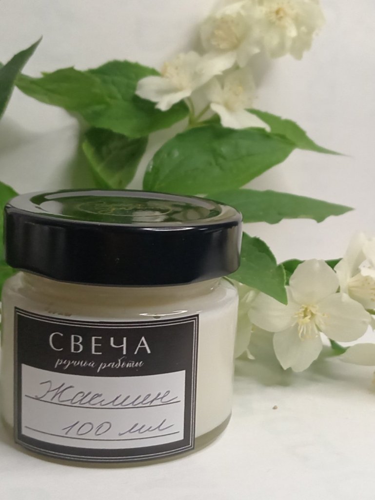 Свечи ароматизированные