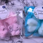 ароматическое саше